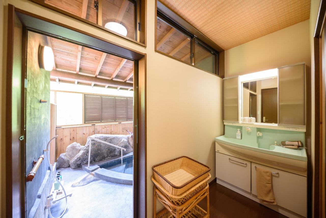 Yufuin Onsen Tsukanoma Room photo