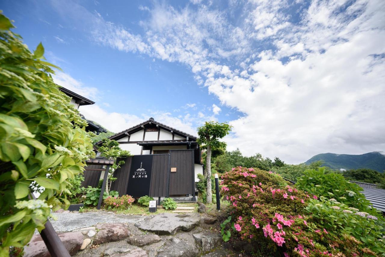 Yufuin Onsen Tsukanoma Exterior photo