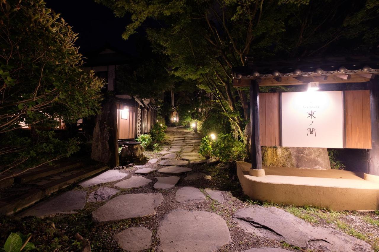 Yufuin Onsen Tsukanoma Exterior photo